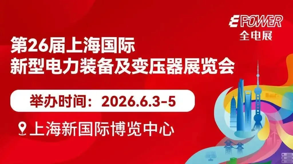 news-1024-576 news-1024-576